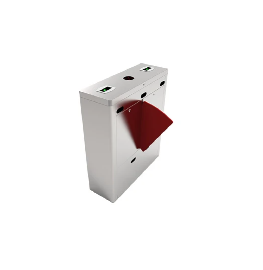 بوابة دخول أوتوماتيكية بالأجنحة ZKTeco FBL1222